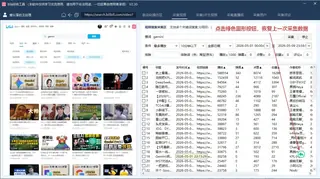 第17张商品图