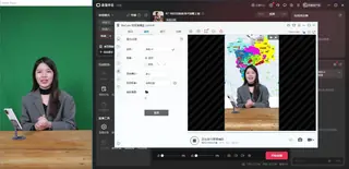 第5张商品图