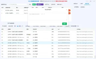 第5张商品图