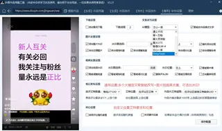 第14张商品图