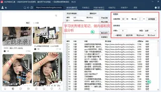 第9张商品图