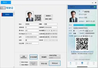 第19张商品图