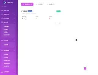 第6张商品图
