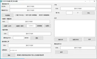 第1张商品图