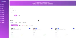 第3张商品图
