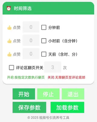 第4张商品图