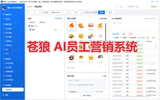 第1张商品图