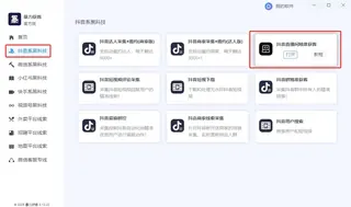 第2张商品图