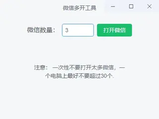 第22张商品图
