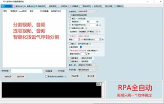 第6张商品图