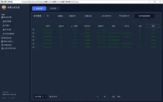 第3张商品图