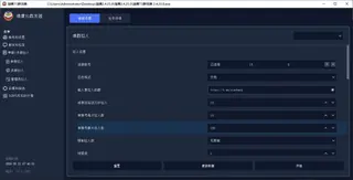 第13张商品图