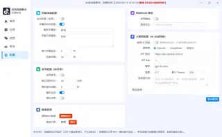 第10张商品图