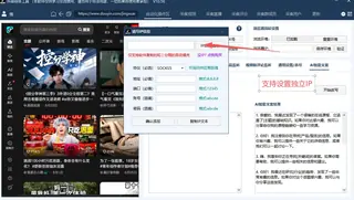 第20张商品图