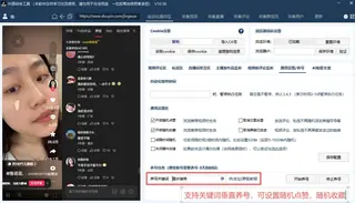 第11张商品图