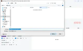 第5张商品图