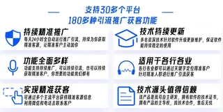 第8张商品图