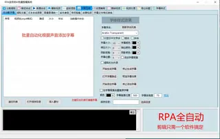 第11张商品图