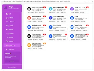 第95张商品图